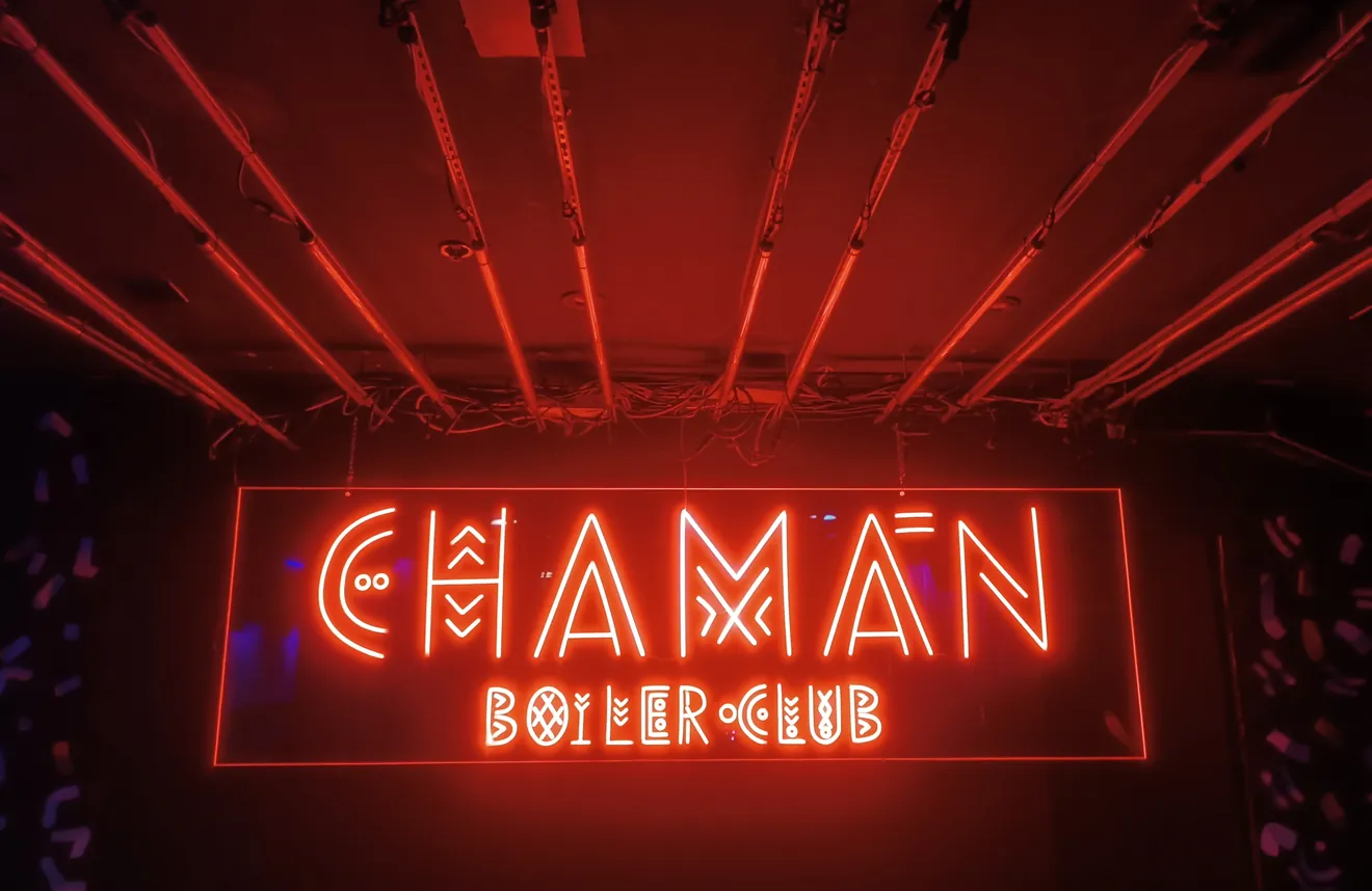 Chamán, comercial, Tetuán, Madrid.